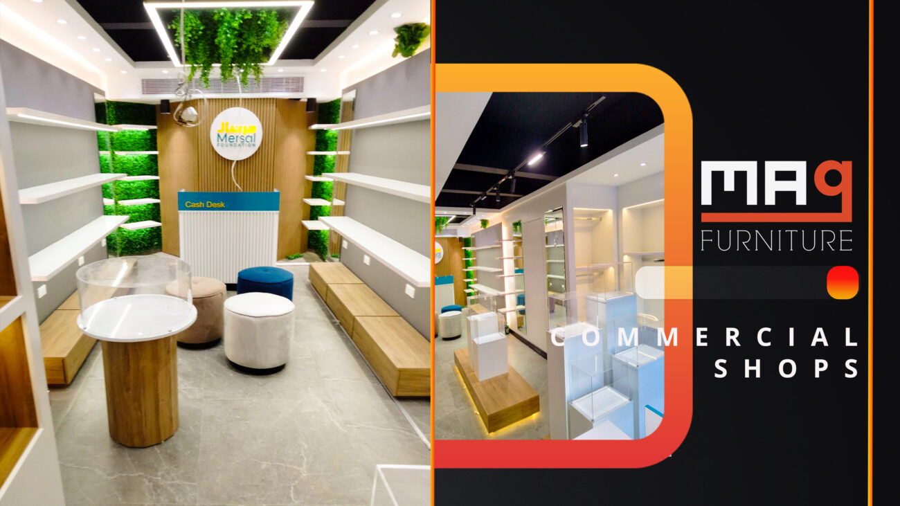 COMMERCIAL SHOPS