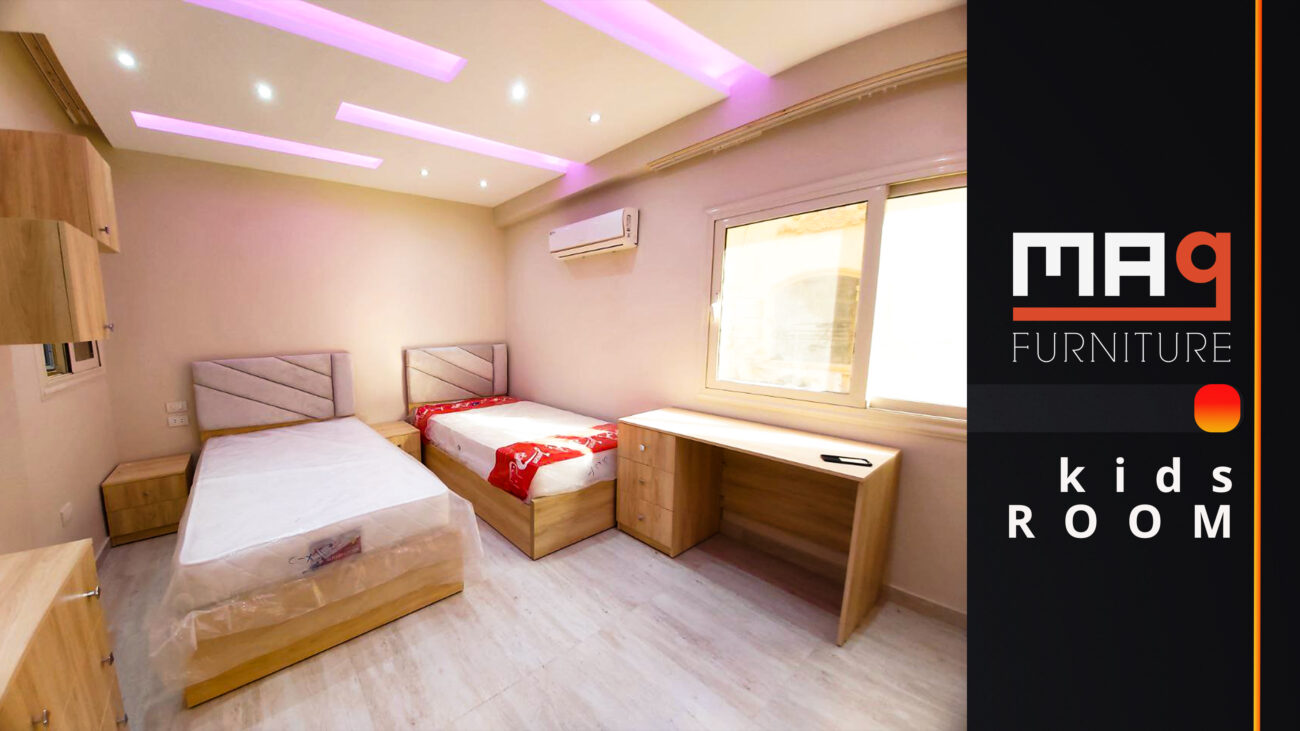 kids room 2